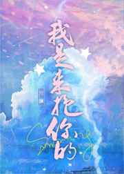 畅秀阁app