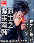 偷窥片