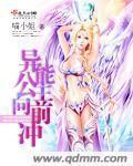 八毫米2