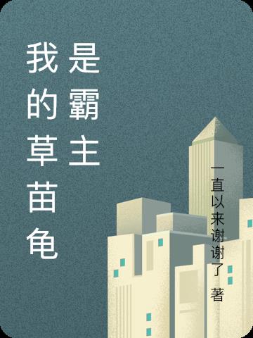 yazi2鸭子tv