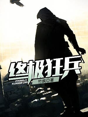 波多在线