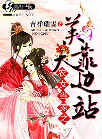 在线jlzzjlzz免费播放