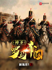嗯啊不要了啊