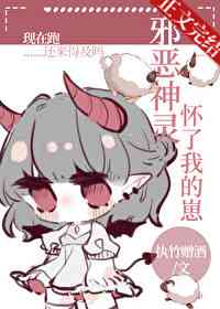 尤里和露珠韩剧电视剧在线观看