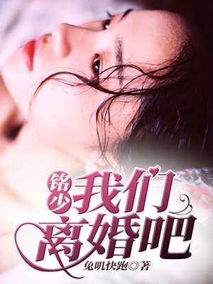 美竹玲m3u8在线播放