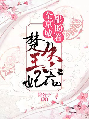 理伦性理伦片2024