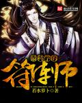 韩国影视城手机版