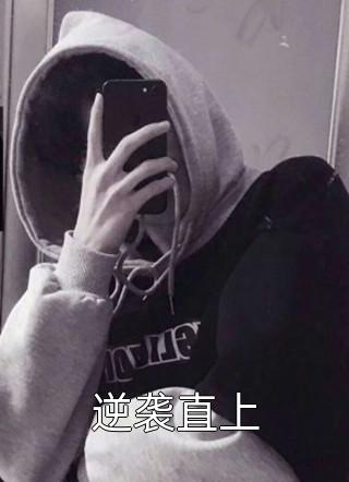 粗口羞辱骂湿范文