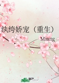 耽美之家一个专注于