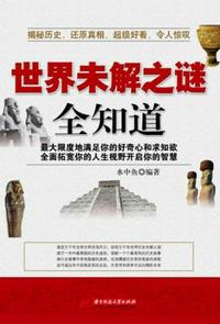 硕大昂扬湿润的花核