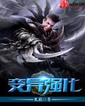 少年啊bgm全文在线阅读免费
