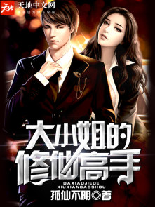 kiss聚合直播