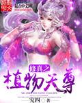 女王虐奴