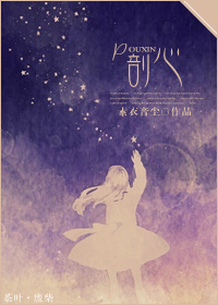 天妃
