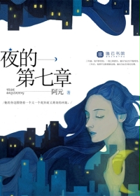 code blue第一季下载