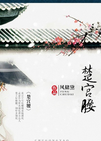 野花社区视频www中国