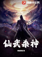检察官高洁