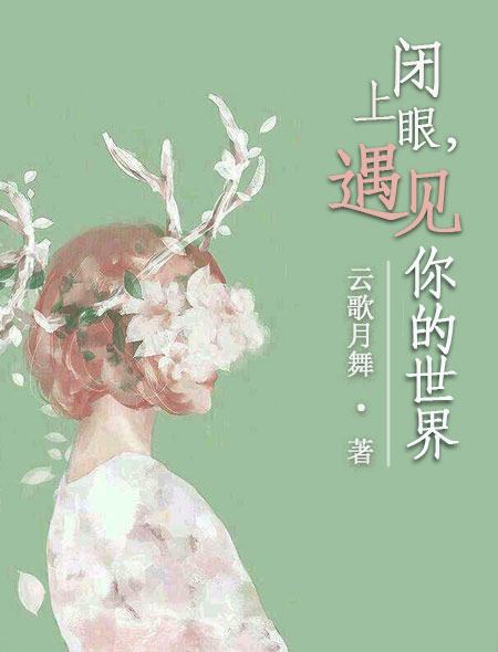 www.色婷婷.com