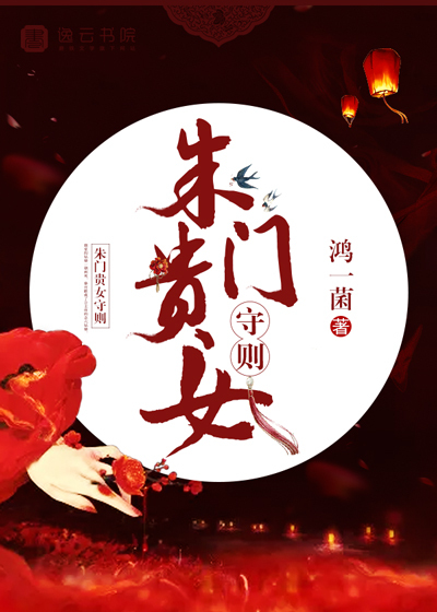 大妖