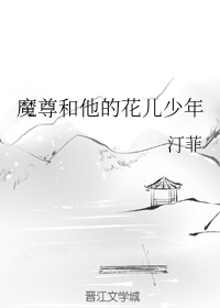 下雨天小说词枝