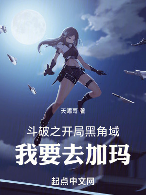 小唯西川