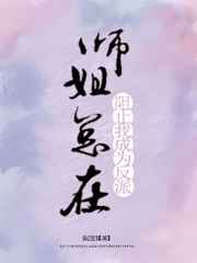 再去温泉吧