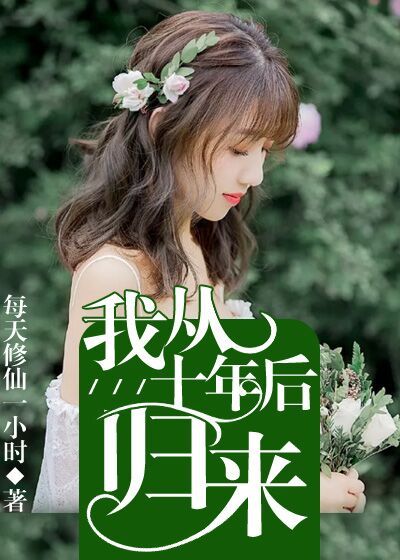 椎名真昼