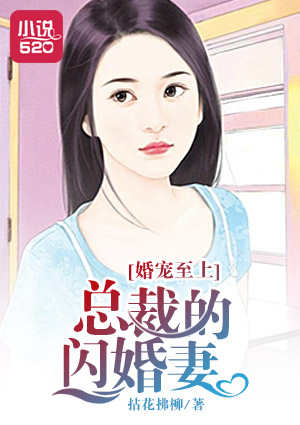 美女被免费网站视频在线