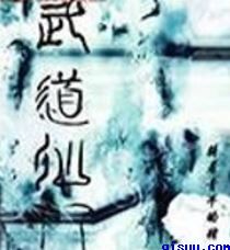 国产又黄又爽又色的免费