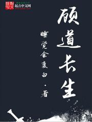 下面都湿透了说你想要