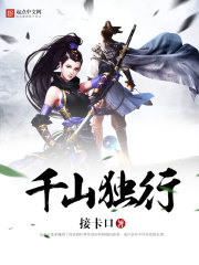 开心鬼2