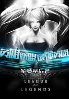 穿成恶毒女配后