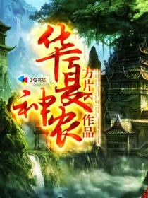 下面都湿透承认你想要