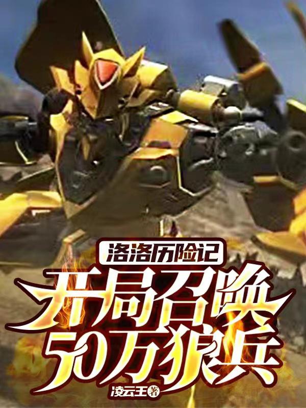 两性午夜又粗又大又爽视频