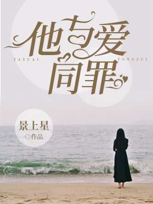 小兔子乖乖
