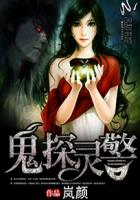 小次郎改名小四郎