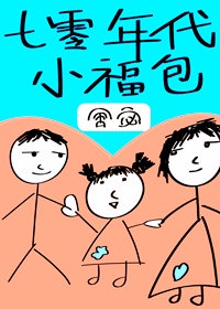 唐探4