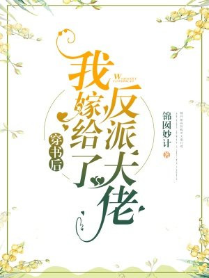 女性为什么喜欢三指探洞呢