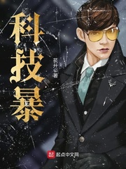 神马电影达达兔