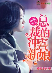夜撸吧电影网
