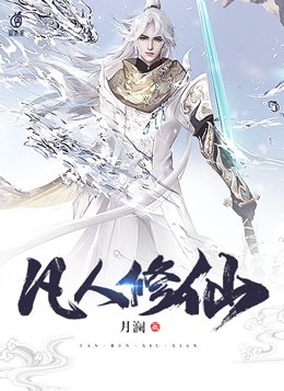 真爱找麻烦电视剧全集在线观看