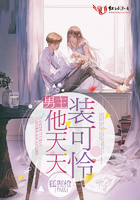 夜栋病勤免费观看全集