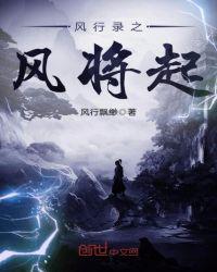 魔兽剑圣异界纵横无弹窗