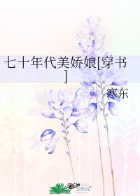 恋晴