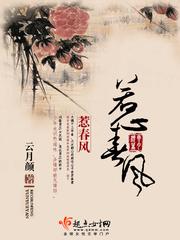 妄想性仮想人格障害