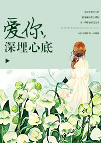 莫妮卡贝鲁奇b很大