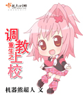 镜子里看着别人c