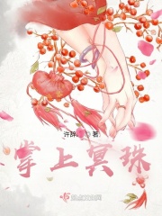 国精产品自线六区