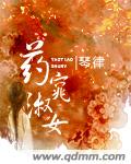 姜若悦贺逸的小说无弹窗