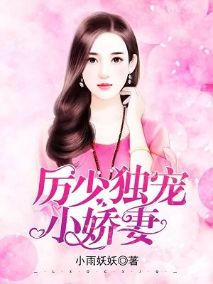 插进去综合网